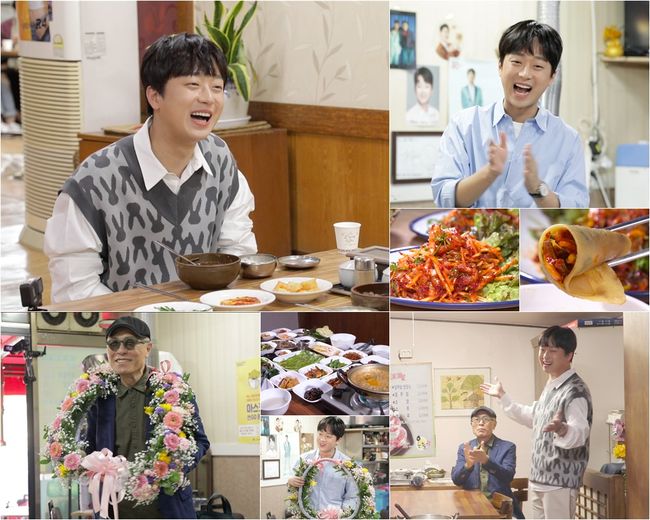 TV조선 제공