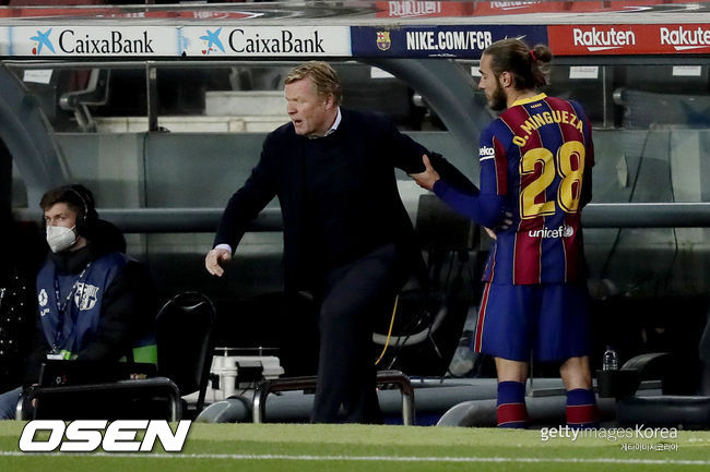 [사진] ⓒGettyimages(무단전재 및 재배포 금지)