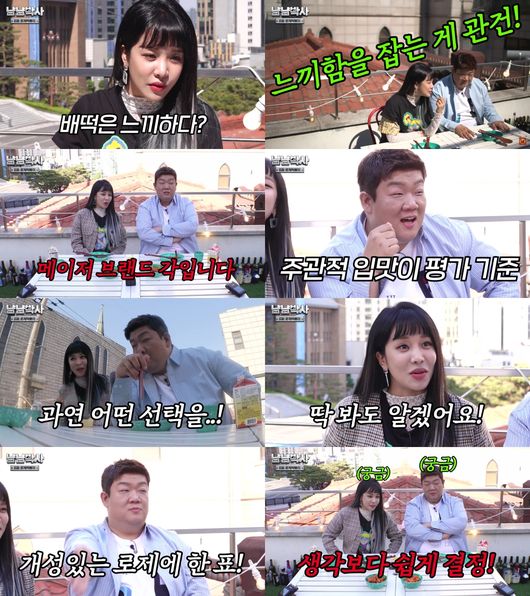 유튜브 영상 캡쳐