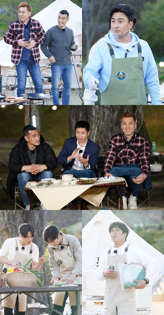 MBN 제공