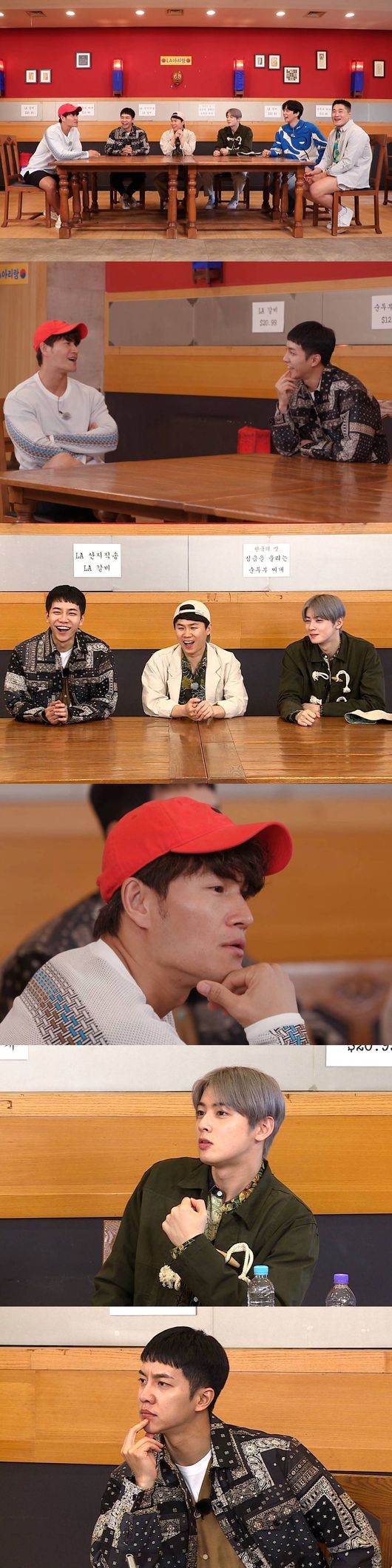SBS 제공