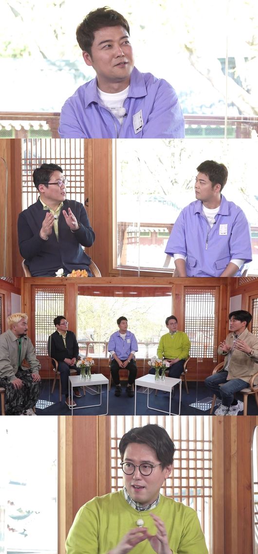 '선녀들' 제공