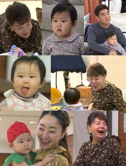 '슈돌' 제공