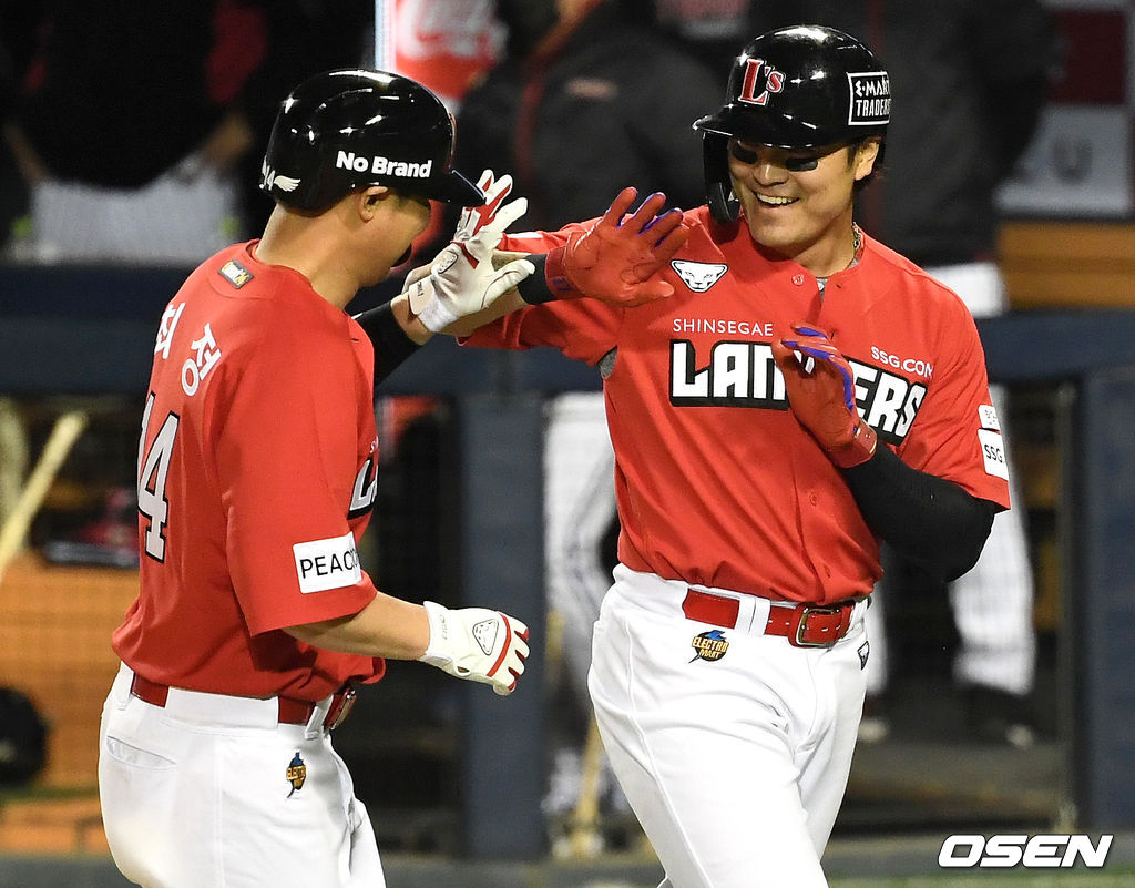 SSG 최정과 추신수. / dreamer@osen.co.kr