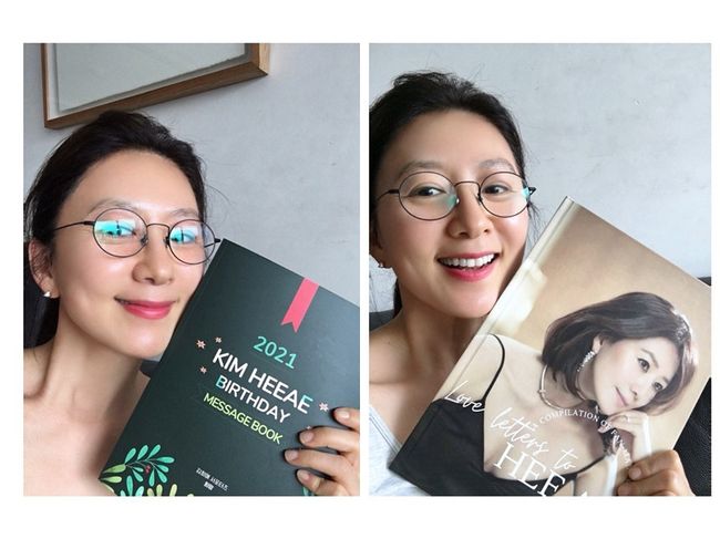 김희애 인스타그램