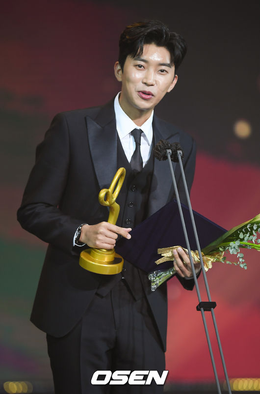 문화체육관광부 장관 표창을 받은 임영웅이 소감을 말하고 있다. / soul1014@osen.co.kr