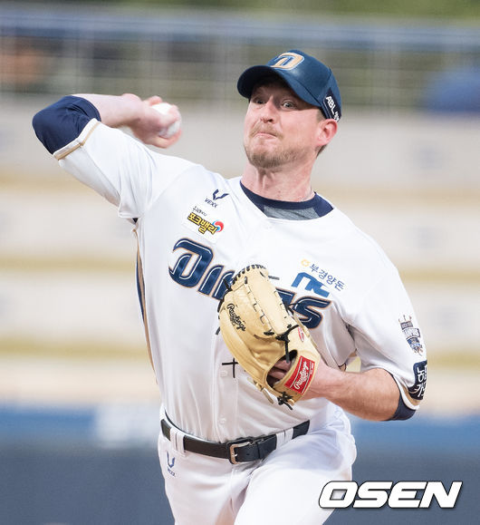 20일 오후 창원NC파크에서 '2021 신한은행 SOL KBO 리그' NC 다이노스와 KT 위즈의 경기가 진행됐다.1회초 NC 선발투수 파슨스가 역투하고 있다./  soul1014@osen.co.kr