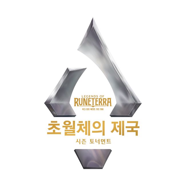 라이엇 게임즈 제공.