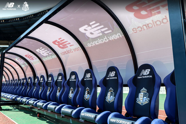 [사진] 서울 이랜드 제공