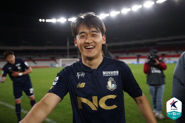 [사진] 서울 이랜드 제공