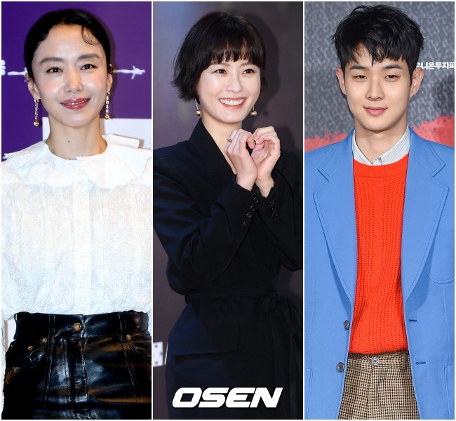 OSEN DB.