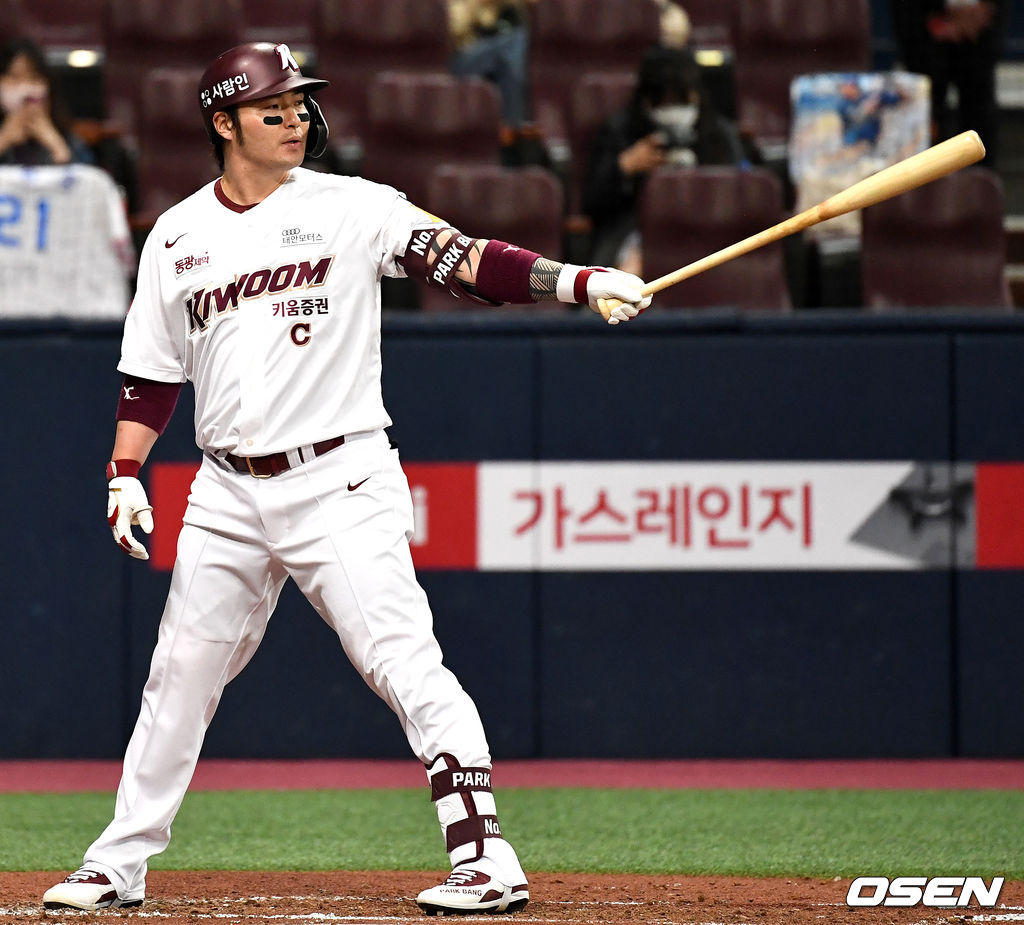 키움 박병호. / dreamer@osen.co.kr