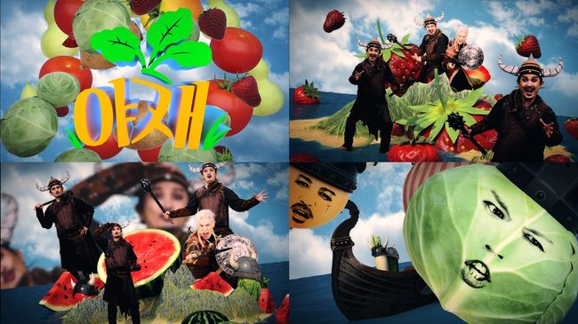 뮤직비디오 티저 영상 캡쳐