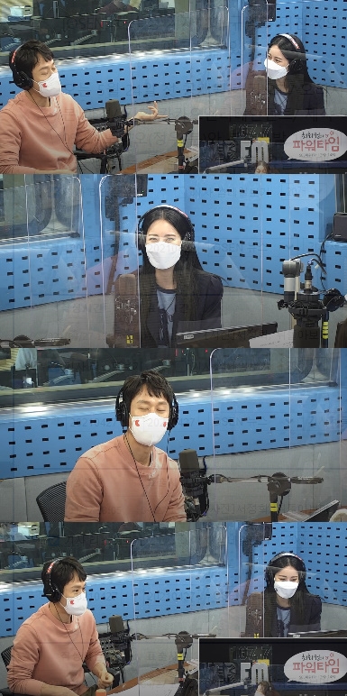 보이는 라디오 화면