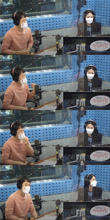 보이는 라디오 화면