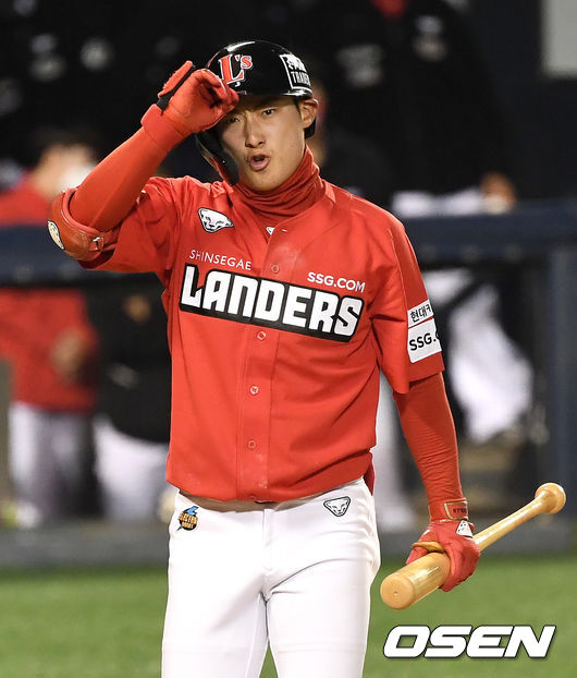 210409 SSG 최지훈. / dreamer@osen.co.kr