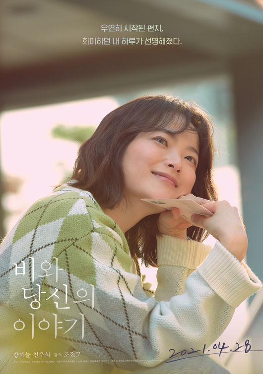 영화 포스터