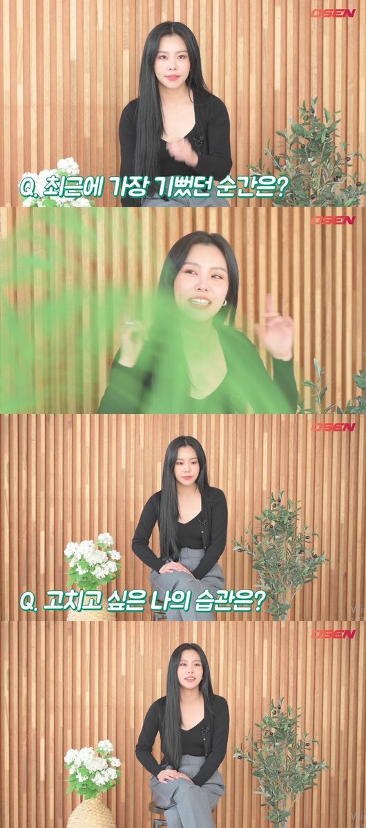 '스타로드' 방송화면