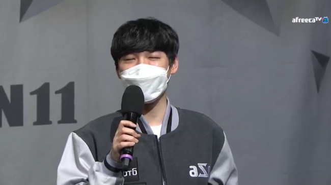 ASL 시즌11 중계 캡처