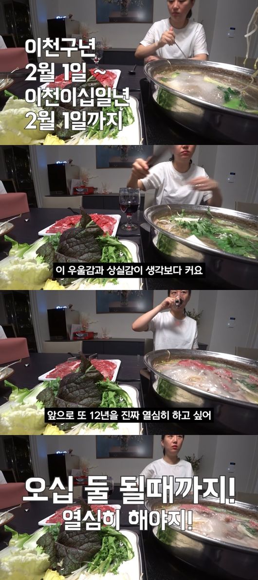 유튜브 영상 캡쳐