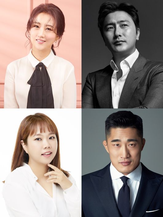 장윤정, 안정환, 김동현, 홍현희(왼쪽 위부터 시계방향). 각 소속사제공