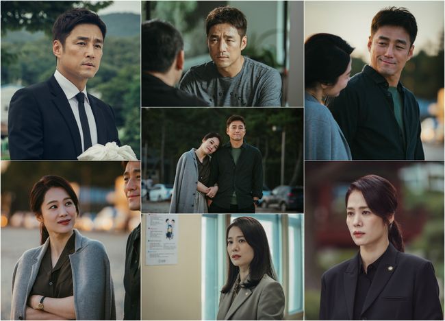 방송화면 캡쳐