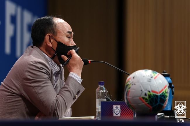 [사진] 대한축구협회 제공.