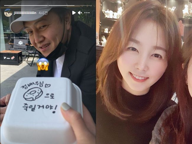 정웅인 아내 이지인 씨 인스타그램