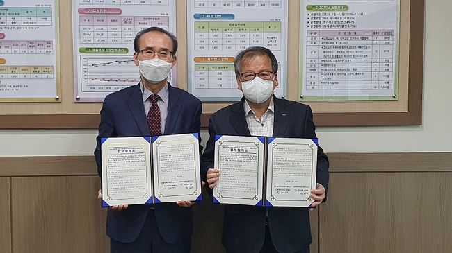 [사진]한국마사회 제공