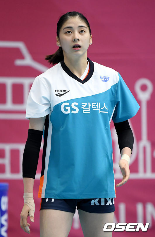 200830 GS칼텍스 박혜민. /cej@osen.co.kr