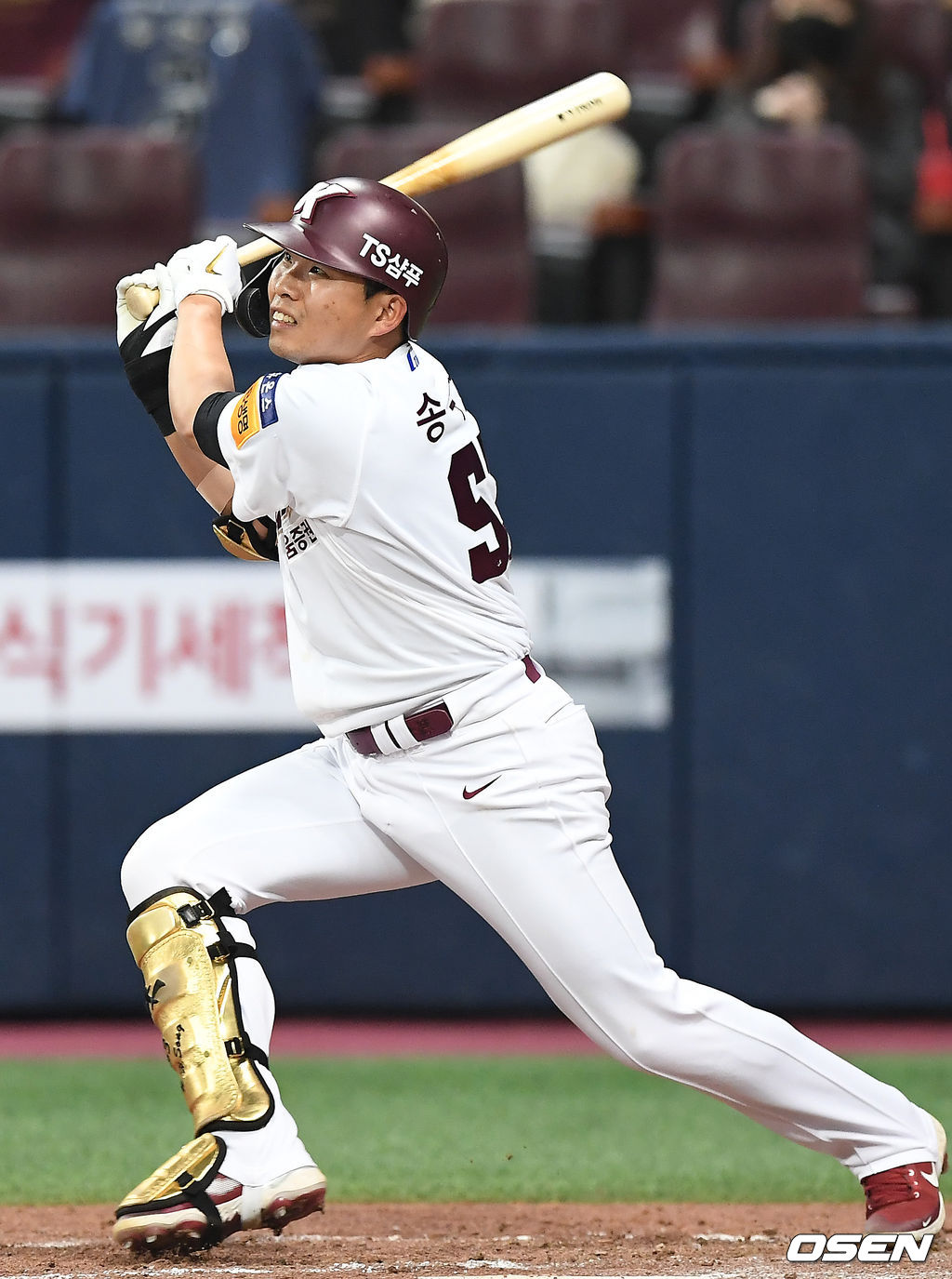 키움 송우현이 타격을 하고 있다. /youngrae@osen.co.kr