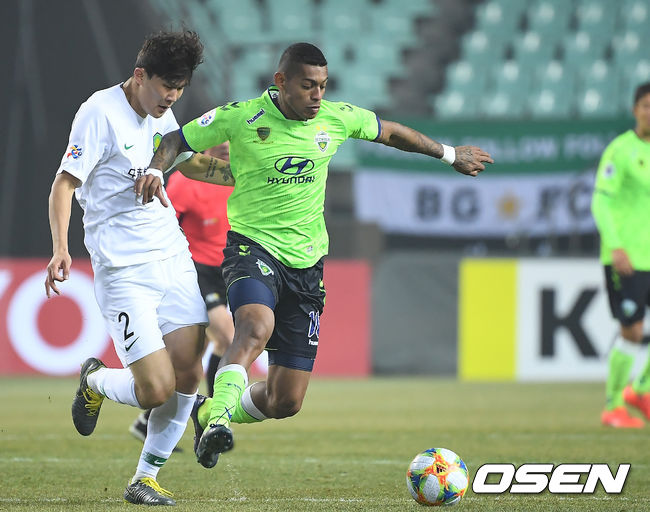 /youngrae@osen.co.kr