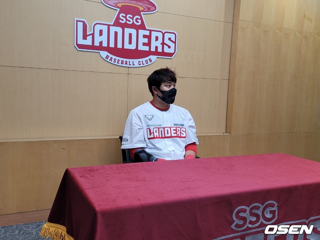 SSG 주전 외야수 한유섬. /knightjisu@osen.co.kr