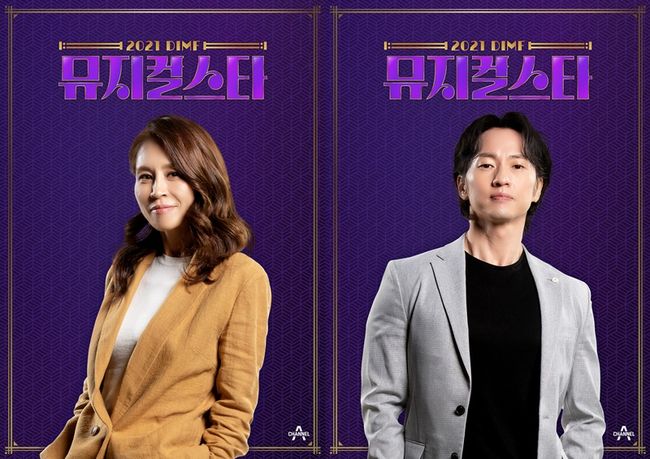 채널A 제공