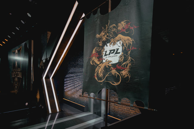 라이엇 게임즈 플리커.