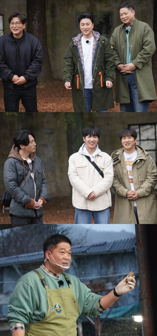 MBN 제공
