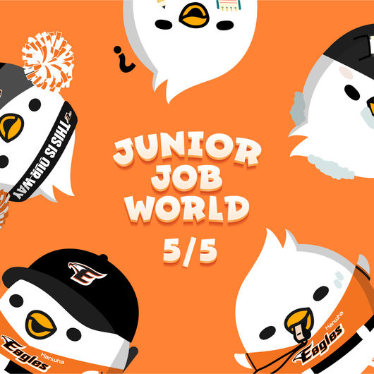 [사진] 한화 이글스 제공