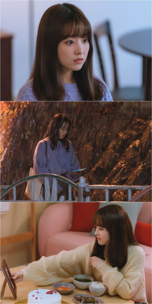 '멸망' 제공
