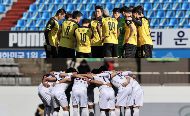 [사진] 프로축구연맹 제공