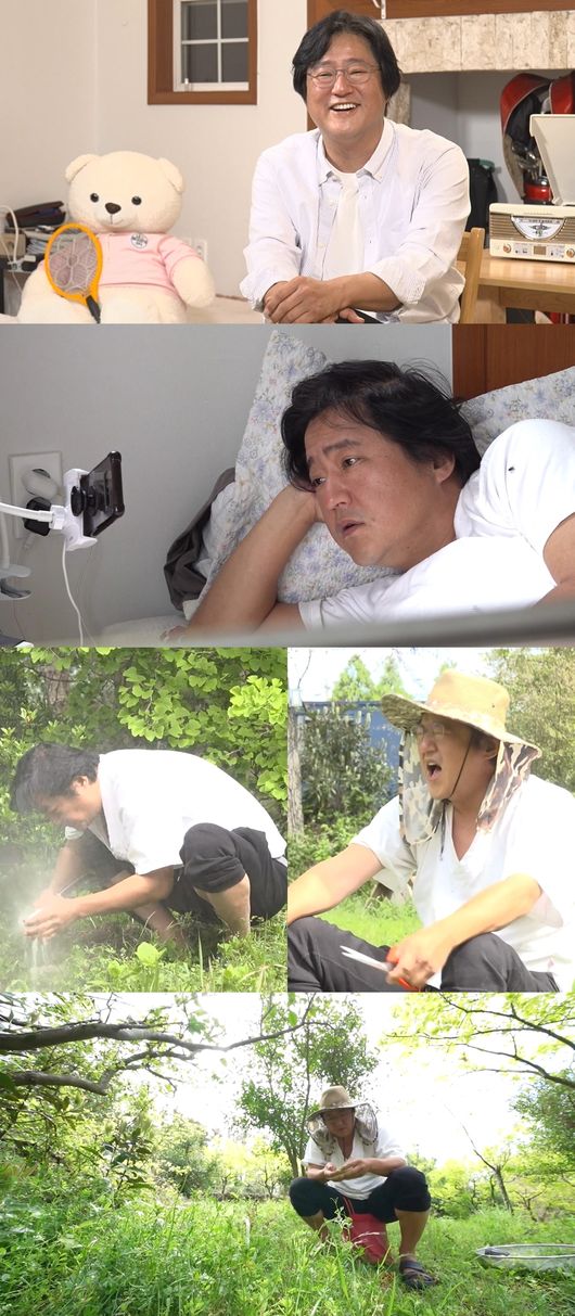 '나 혼자 산다' 제공