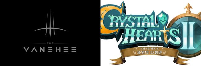 라인게임즈 제공.