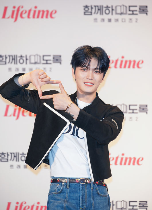 '트래블 버디즈2' 제공