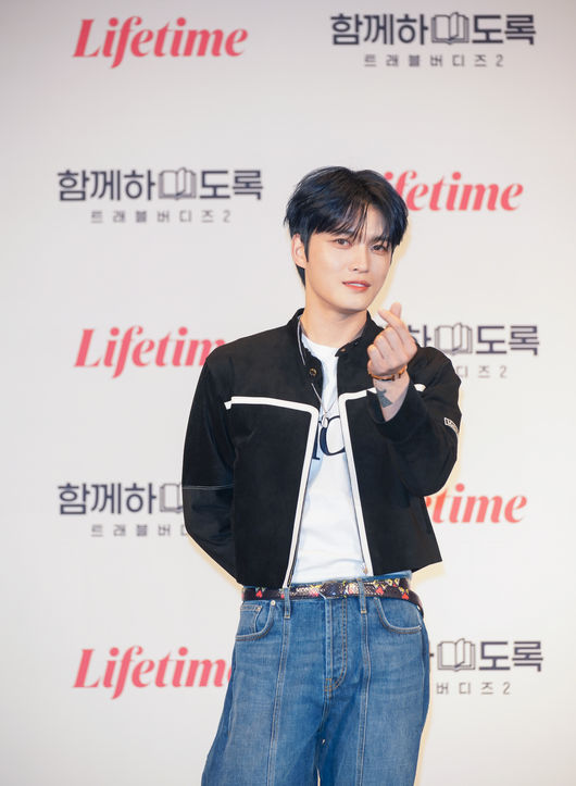 '트래블 버디즈2' 제공