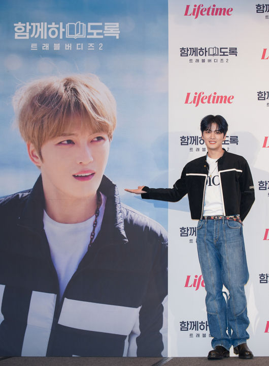 '트래블 버디즈2' 제공