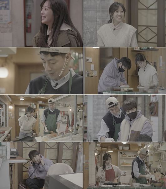 '어쩌다 사장' 제공