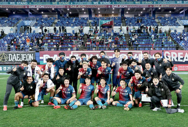 [사진] 대전하나시티즌 제공