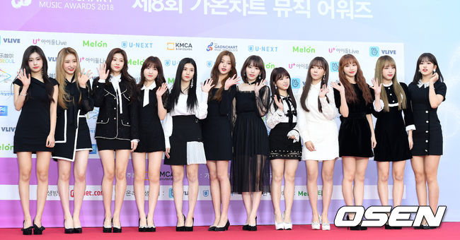 걸그룹 아이즈원이 레드카펫을 밟고 있다./sunday@osen.co.kr