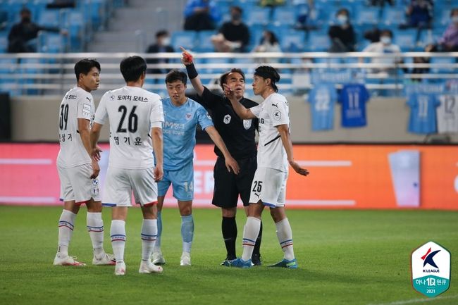 [사진] 프로축구연맹 제공