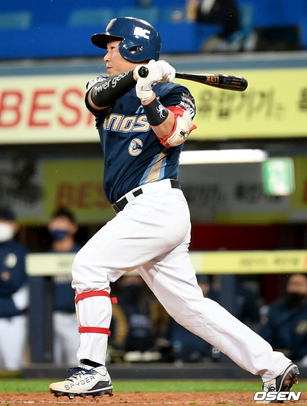 7회초 무사 NC 양의지가 2루타를 날리며 사이클링 히트를 기록하고 있다./ksl0919@osen.co.kr