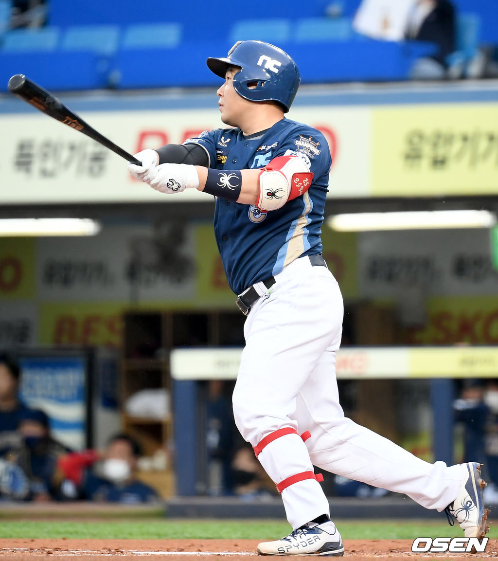 2회초 무사 NC 양의지가 3루타를 날리고 있다. /ksl0919@osen.co.kr